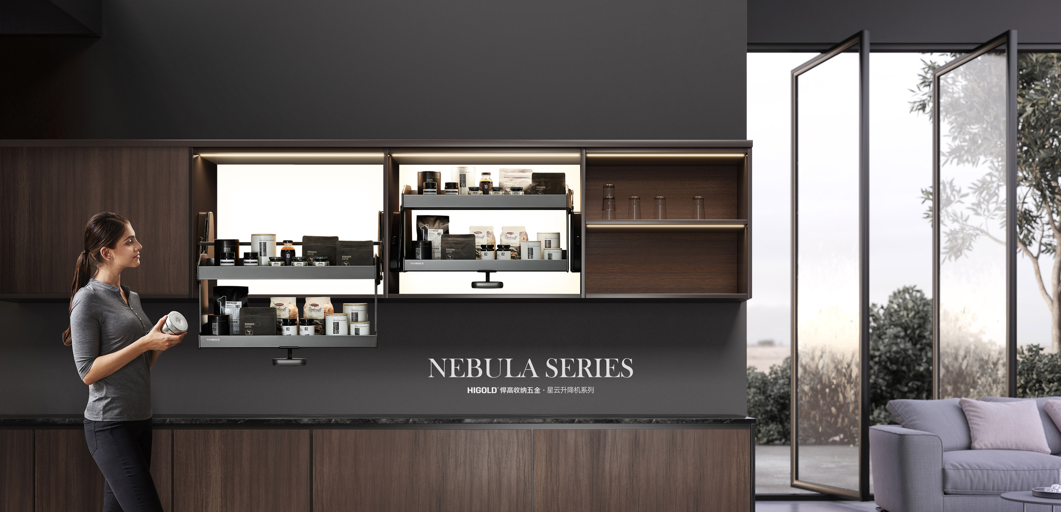 星云电脑端-官网首页轮播 (2)(1).jpg 星云电脑端-官网首页轮播 (2)(1).jpg