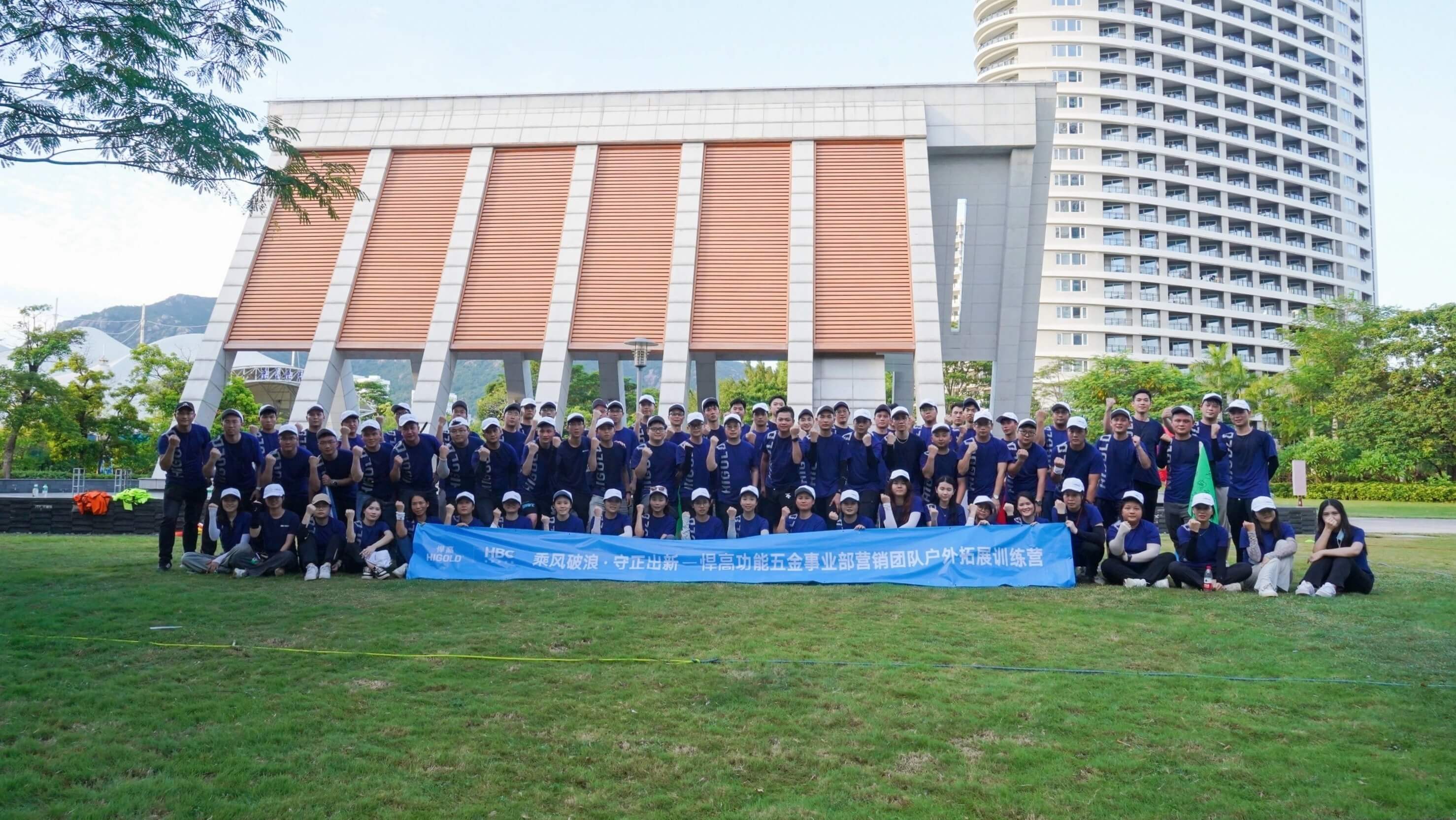 DSC01348.JPG DSC01348.JPG