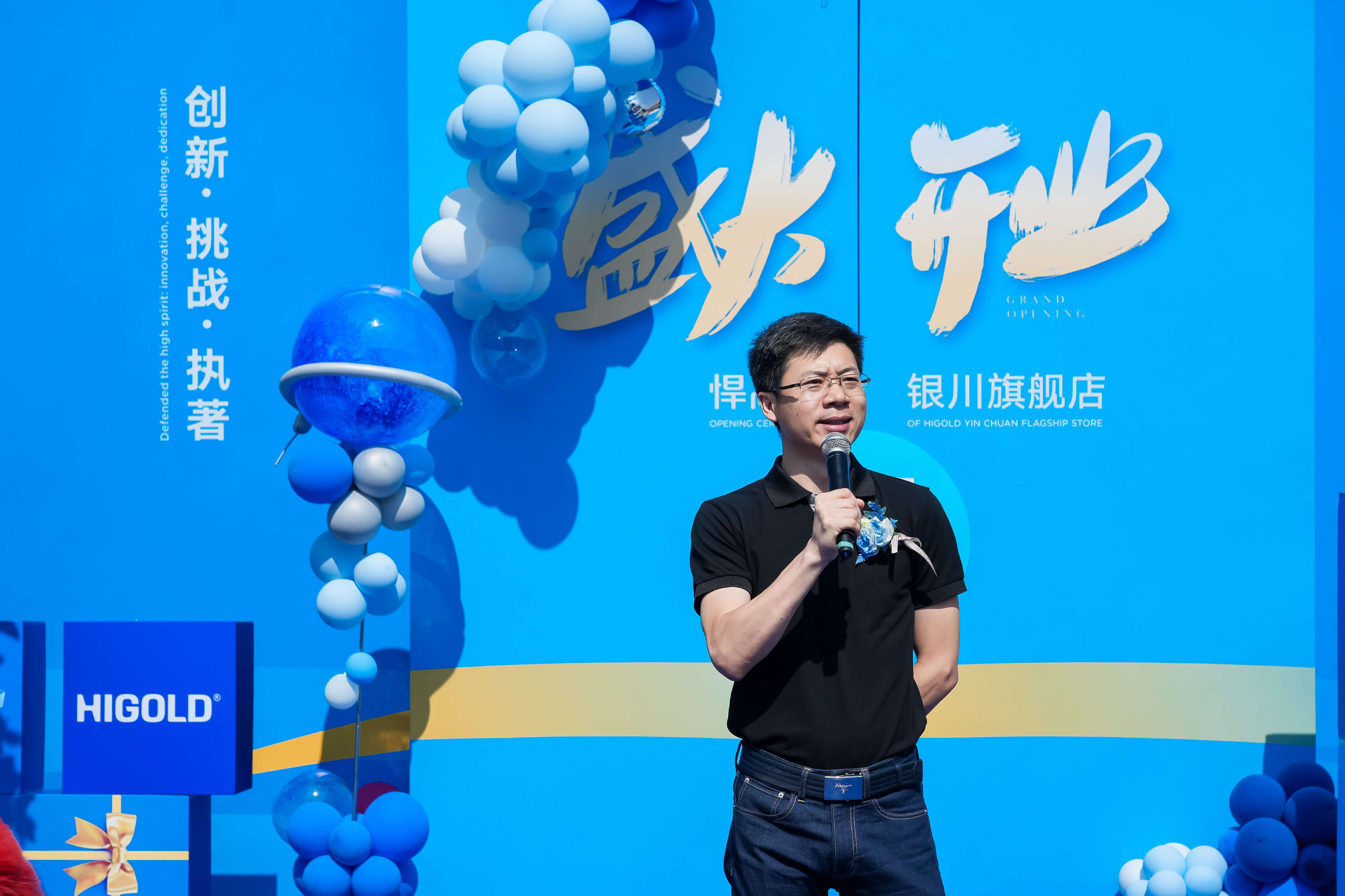 DSC02806.jpg DSC02806.jpg