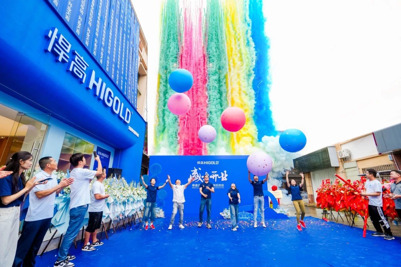 铿锵五金 跃动百色！悍高百色全屋收纳旧改店盛大开业