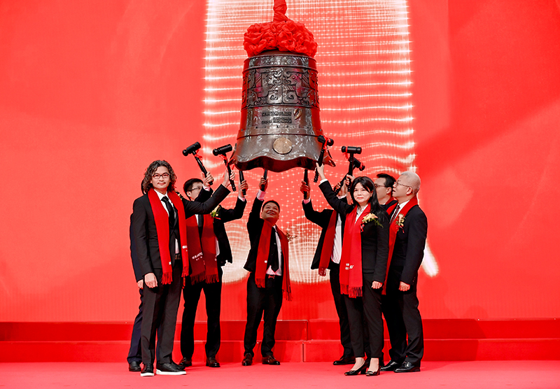 悍高集团首次公开发行A股，正式登陆深主板，股票代码：001221