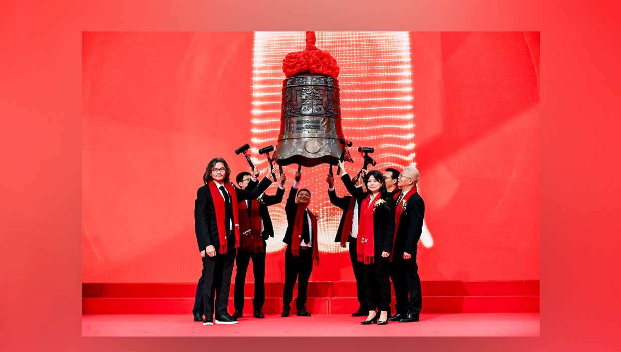 悍高集团首次公开发行A股，正式登陆深主板，股票代码：001221